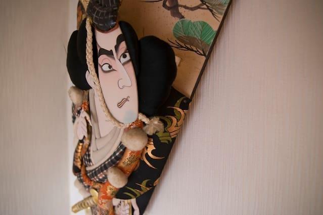 Suzuki1 Apartment In Tōkyō Extérieur photo